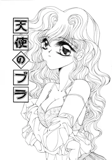 [Uesugi Yoko] Onetsu Hakatte Fhentai - Page 97