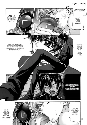 [Suzuki Address] CG²R 01 Fhentai - Page 10