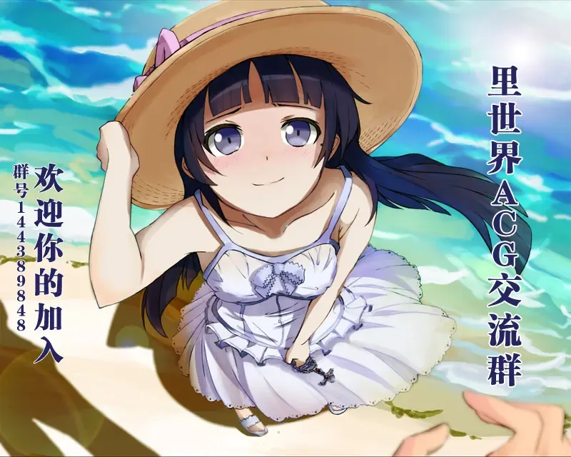 [Nakajima Yuka] D.L. action 60 Fhentai - Page 1