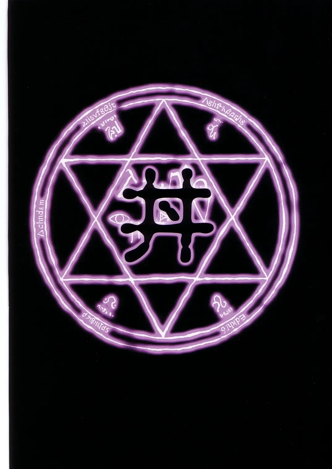 [Manabe Jouji] Mahou Shoujo Vol.2 Fhentai - Page 22