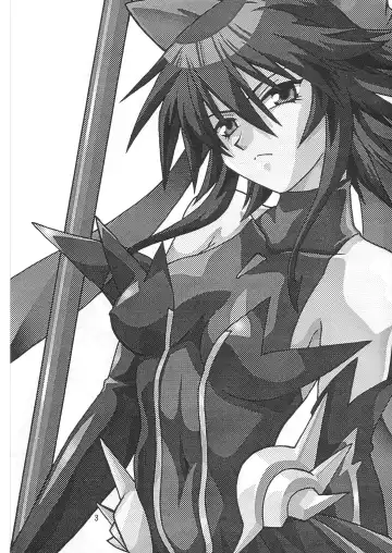 [Manabe Jouji] Mahou Shoujo Vol.2 Fhentai - Page 2