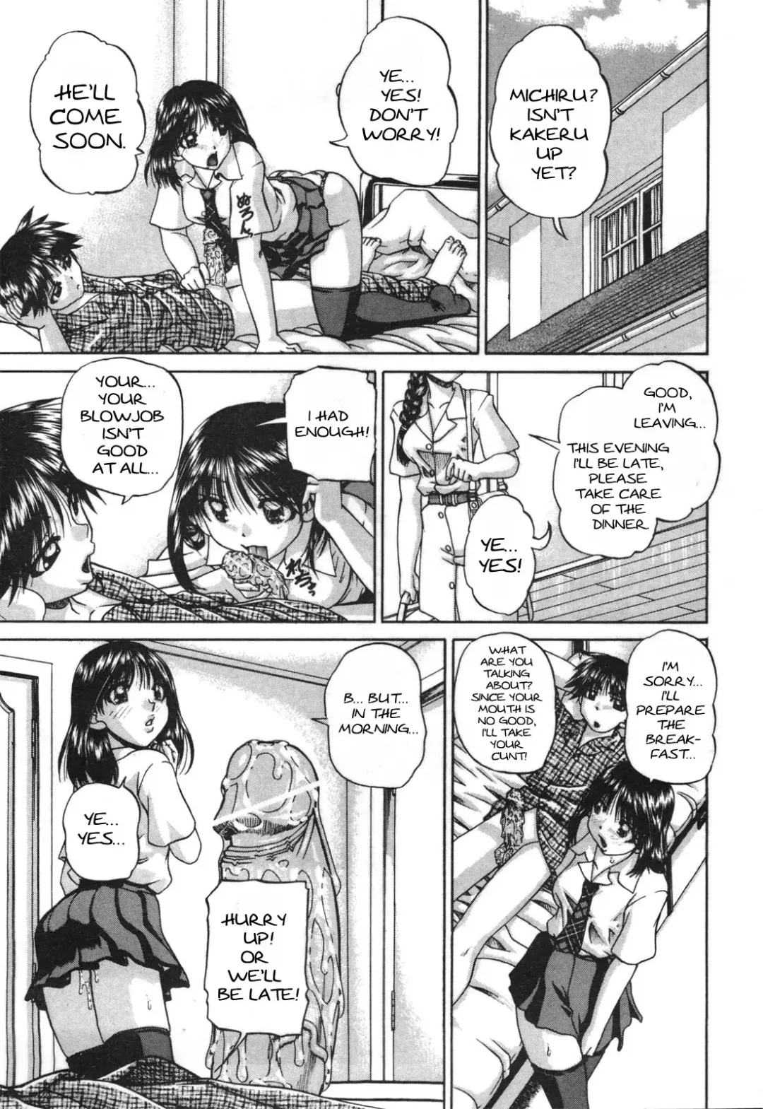 [Chunrouzan] Onee-chan Ganbaru!! | Sister Keep on Practicing!! Fhentai.net - Page 3