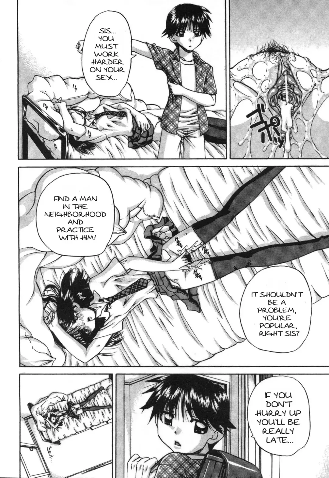 [Chunrouzan] Onee-chan Ganbaru!! | Sister Keep on Practicing!! Fhentai.net - Page 6