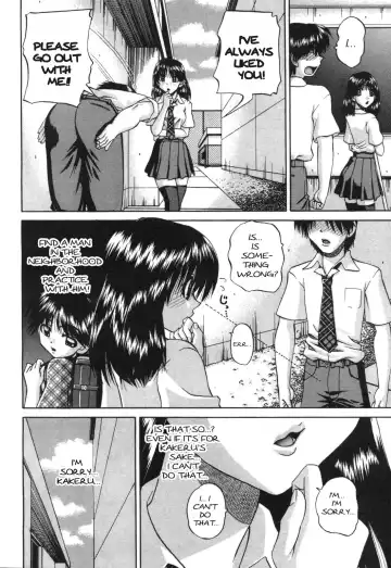 [Chunrouzan] Onee-chan Ganbaru!! | Sister Keep on Practicing!! Fhentai.net - Page 8