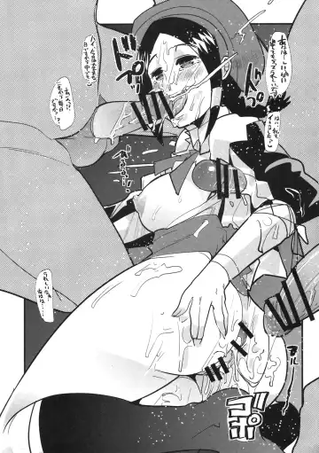 [Uchi-uchi Keyaki] Suteki Kanbanmusume. Fhentai - Page 25