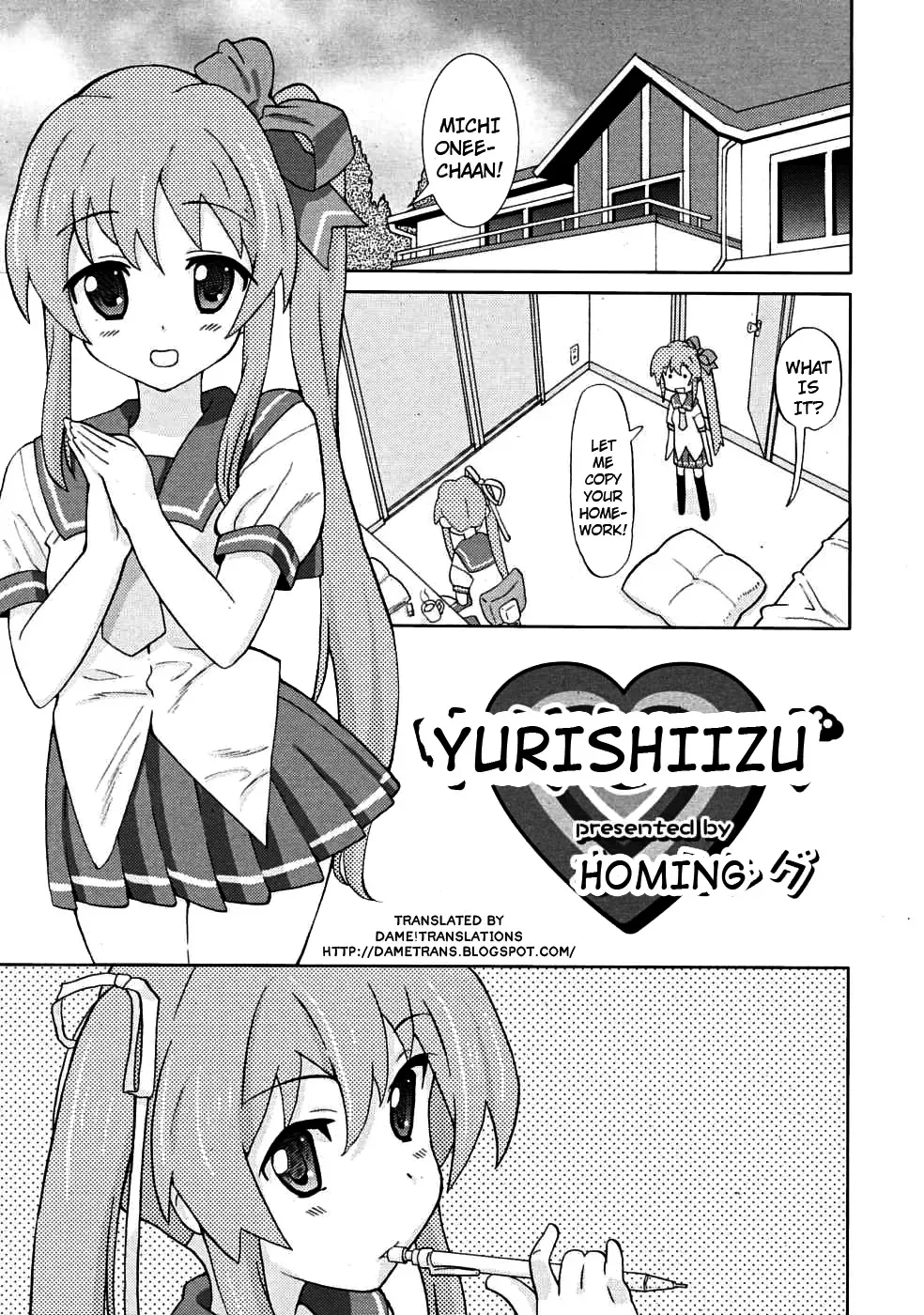 [Homing] Yurishiizu Fhentai - Page 1
