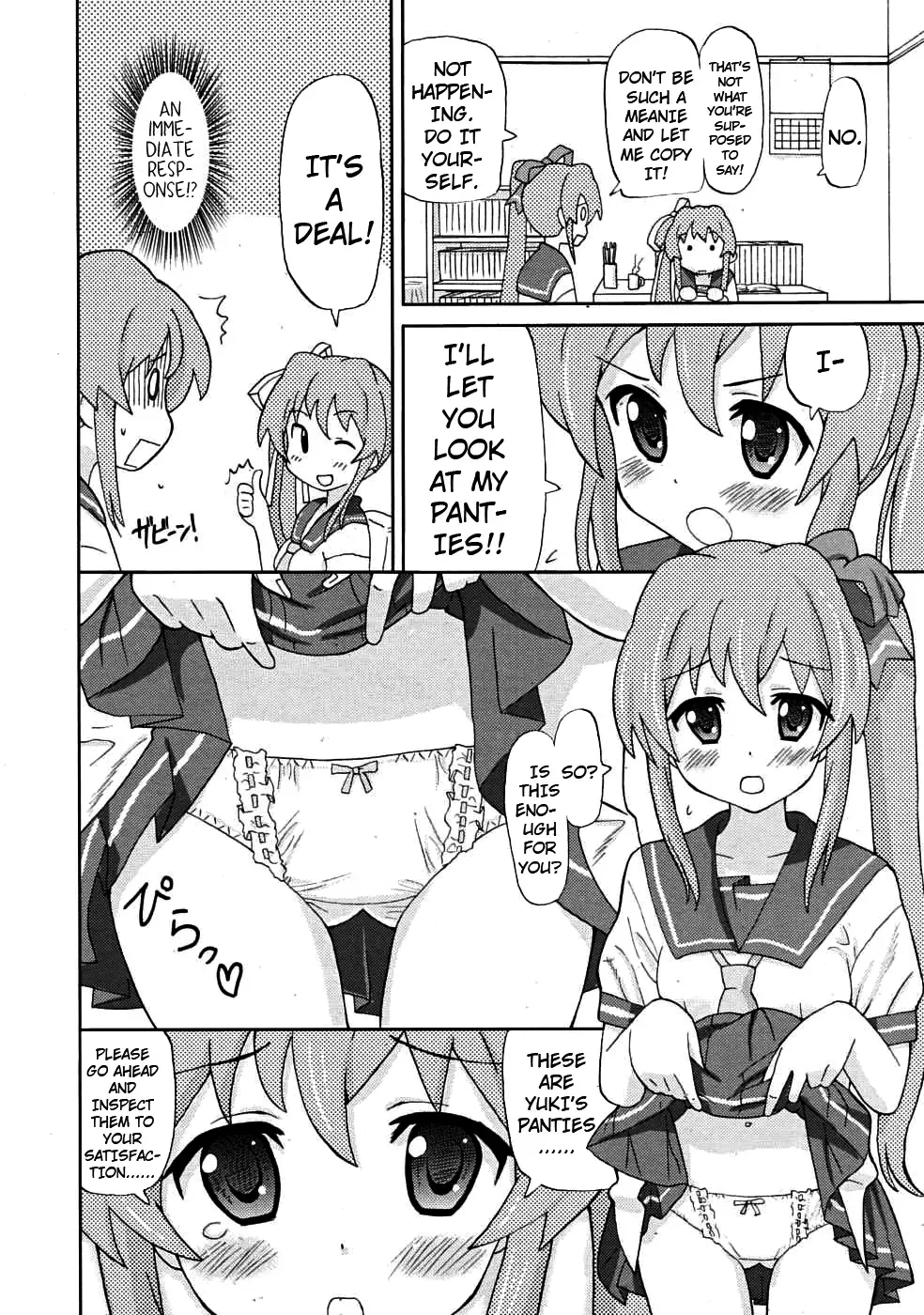 [Homing] Yurishiizu Fhentai - Page 2