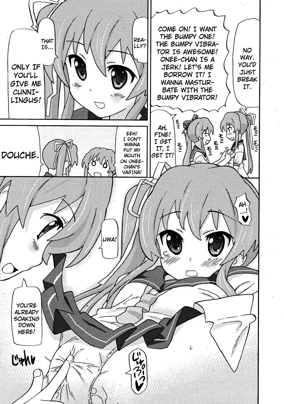 [Homing] Yurishiizu Fhentai - Page 7