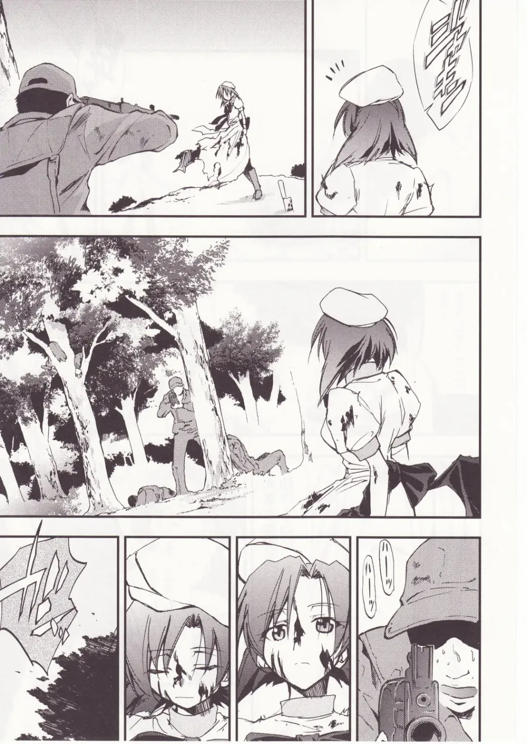 [Kimimaru] Higurashi no Naku You ni San Fhentai - Page 80