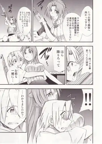 [Kimimaru] Higurashi no Naku You ni San Fhentai - Page 48