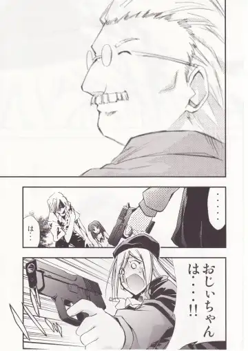 [Kimimaru] Higurashi no Naku You ni San Fhentai - Page 96