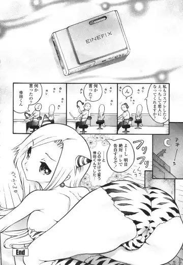 [Mita Ryuusuke] Hameraretai Hito Fhentai - Page 86