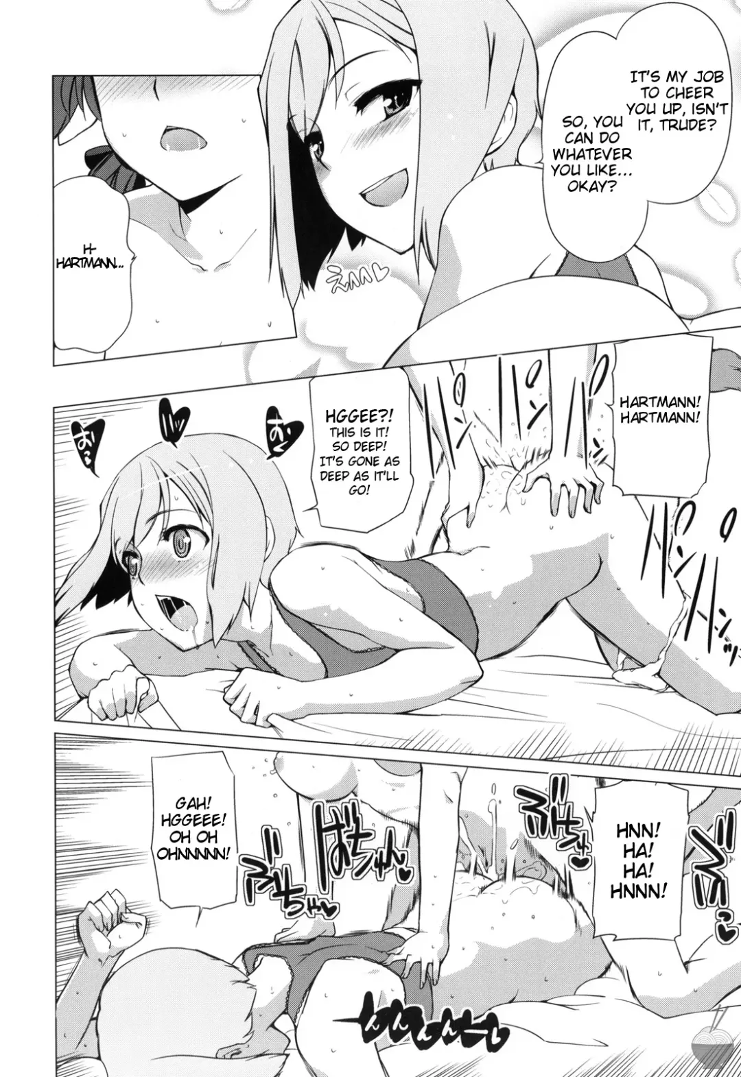 [Touge Hiro] Karlsland Gunjin tarumono 1 ni Erica 2 ni Erica 3・4 mo Erica ikaryakuda! Fhentai.net - Page 19