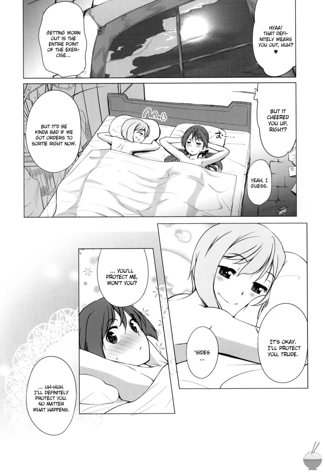 [Touge Hiro] Karlsland Gunjin tarumono 1 ni Erica 2 ni Erica 3・4 mo Erica ikaryakuda! Fhentai.net - Page 23