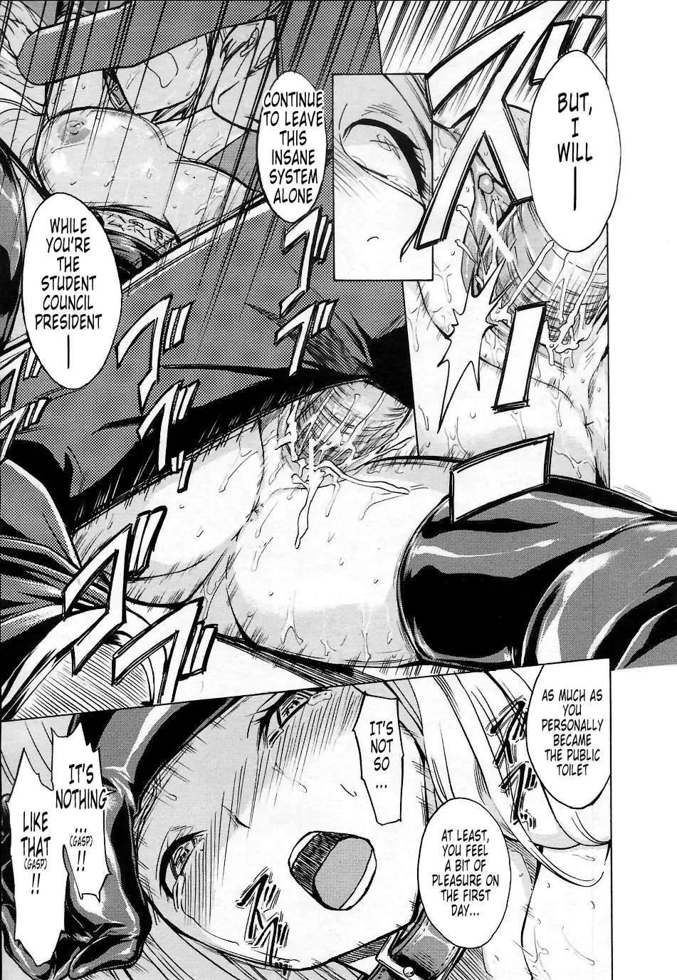 [Hakaba] Koukai Benjo ~Jo no Maku~ | Public Toilet - Act 1 Fhentai.net - Page 19