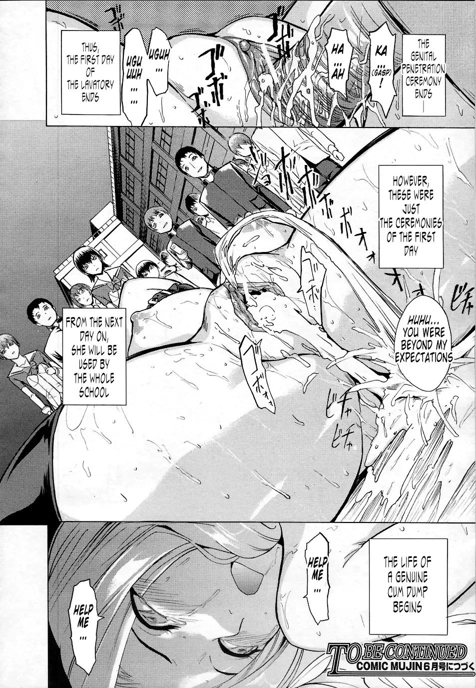 [Hakaba] Koukai Benjo ~Jo no Maku~ | Public Toilet - Act 1 Fhentai.net - Page 26