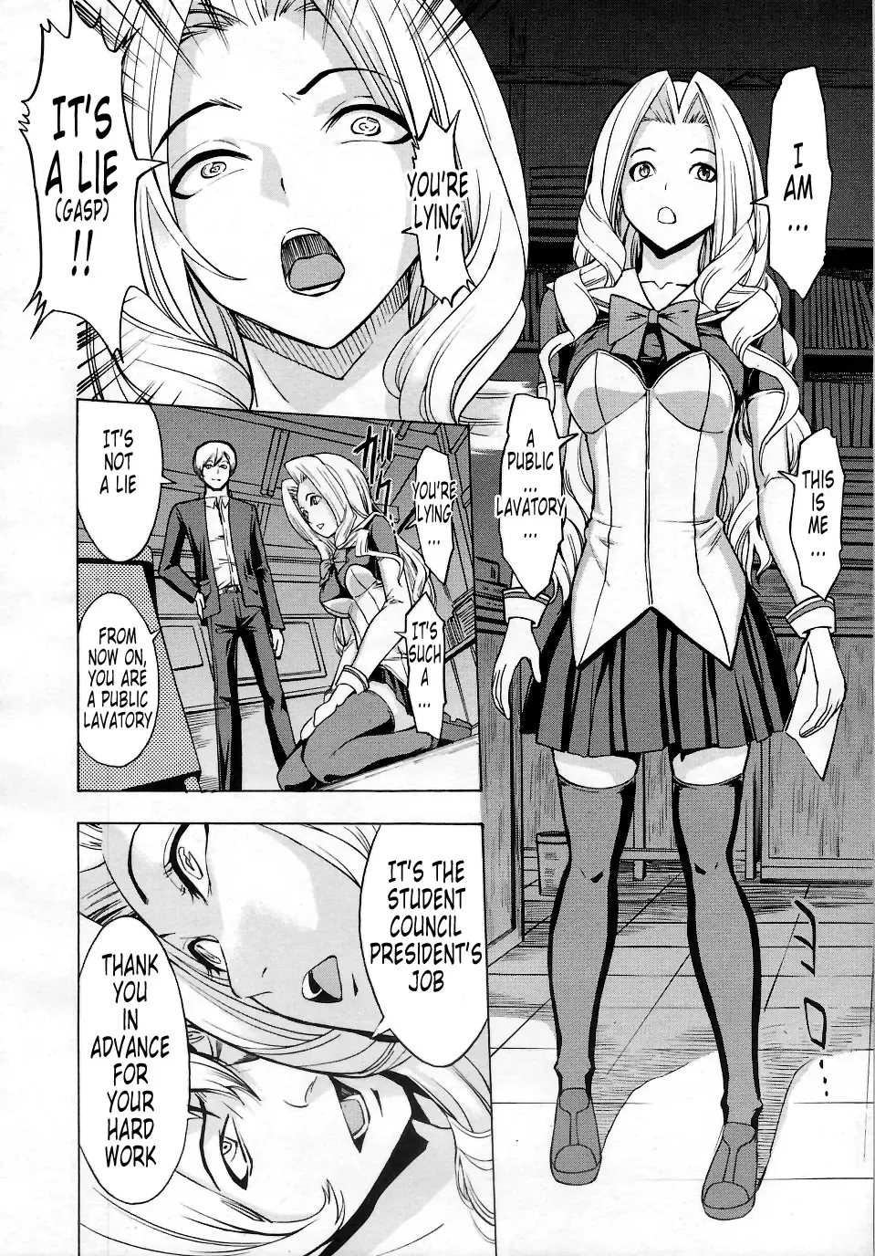 [Hakaba] Koukai Benjo ~Jo no Maku~ | Public Toilet - Act 1 Fhentai.net - Page 6