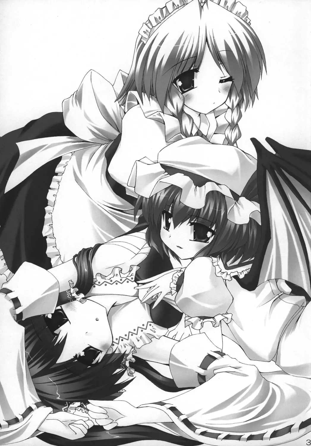 [Gonzaburo-] Miko to Meido to Kouma no Shu Fhentai - Page 3