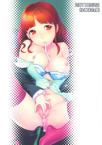 [Nekomata Naomi] Kirameku Butai no Uragawade ～matinee～ Fhentai - Page 26