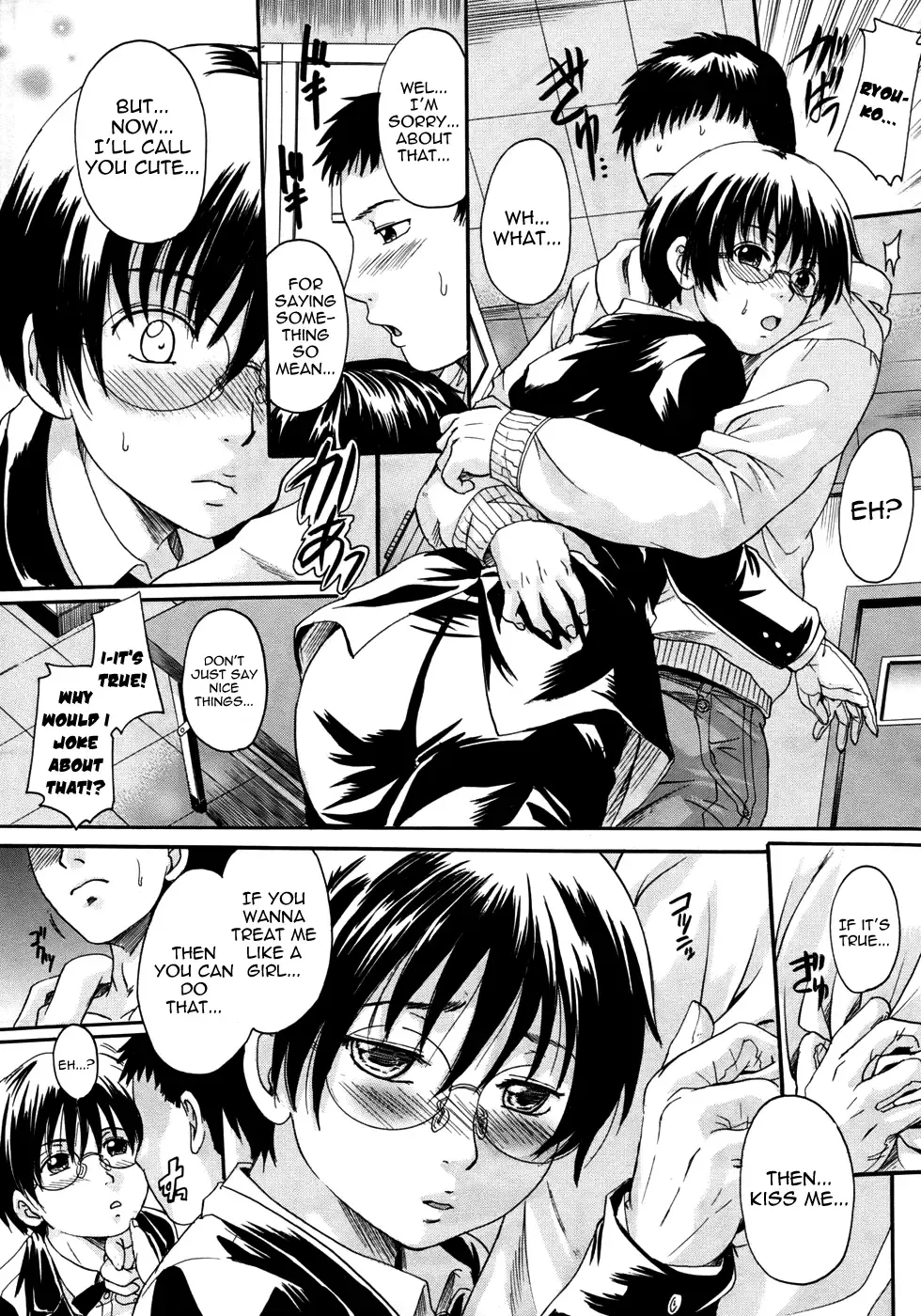 [Nakayama Tetsugaku] Boyish Girl Fhentai - Page 7