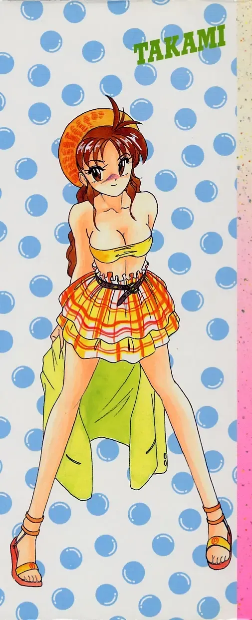 [Wanyanaguda] Nageki no Kenkou Yuuryouji IV Fhentai - Page 2