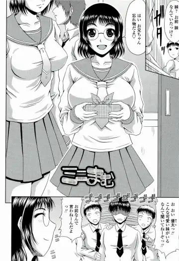 [Kai Hiroyuki] Manatsu no Hanazono ~Oba + Shimai Ohame H~ Fhentai.net - Page 158