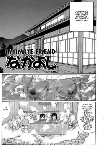 [Nitta Jun] Nakayoshi | Intimate Friend - Fhentai.net