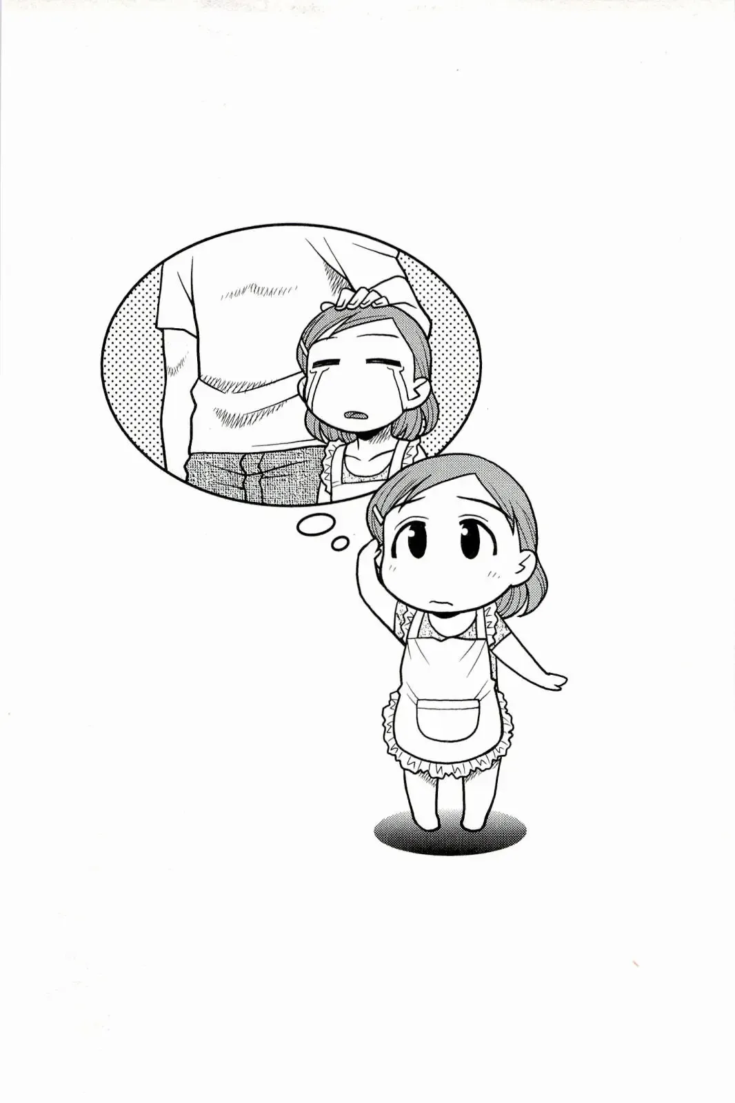 [Yanagi Masashi] Boku No Kanojo Ga Eroi Wake 1 Fhentai - Page 111