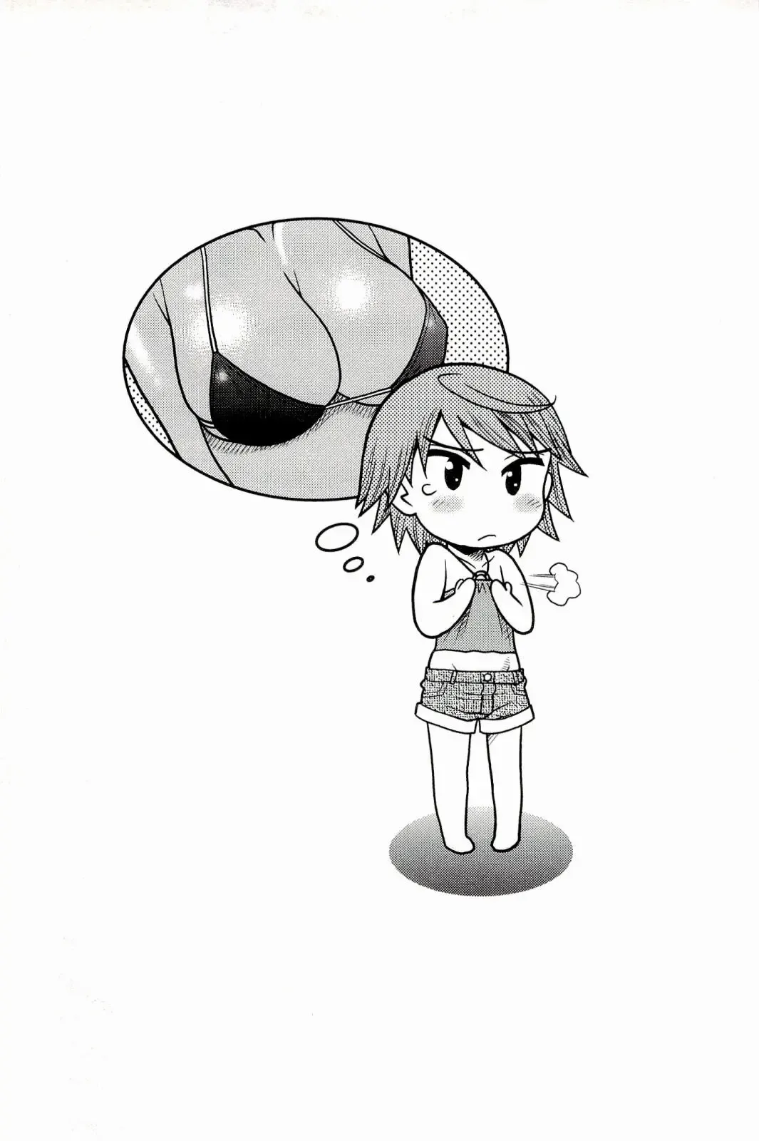 [Yanagi Masashi] Boku No Kanojo Ga Eroi Wake 1 Fhentai - Page 47