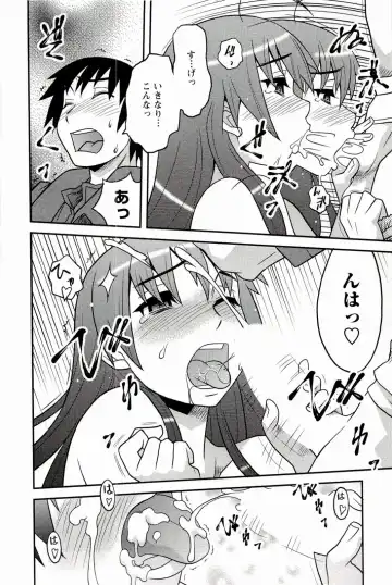 [Yanagi Masashi] Boku No Kanojo Ga Eroi Wake 1 Fhentai - Page 20