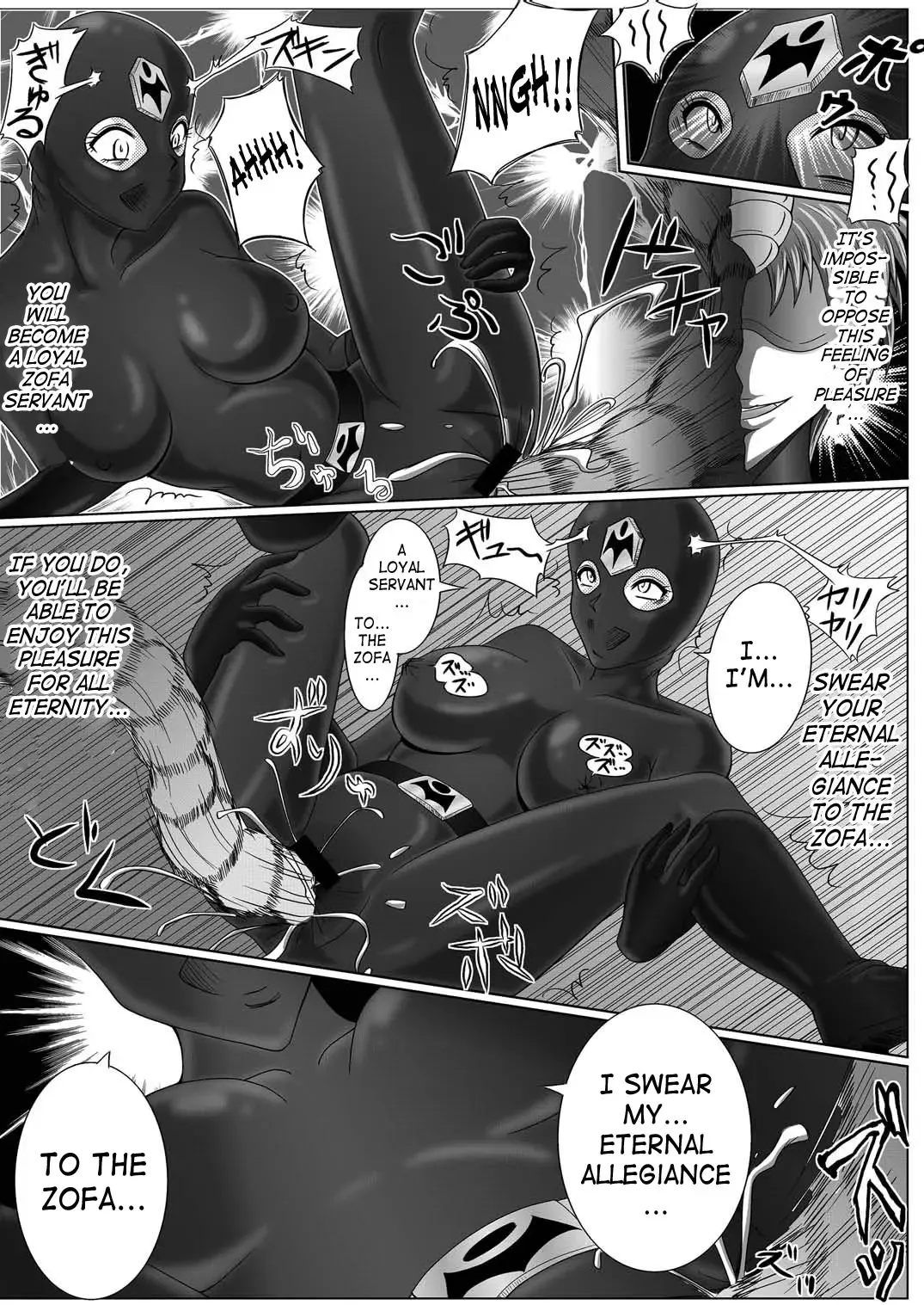 [Monmon - Yukimi] Tokubousentai Dinaranger ~Heroine Kairaku Sennou Keikaku~ Vol. 01 Fhentai - Page 28