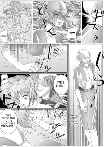 [Monmon - Yukimi] Tokubousentai Dinaranger ~Heroine Kairaku Sennou Keikaku~ Vol. 01 Fhentai - Page 15