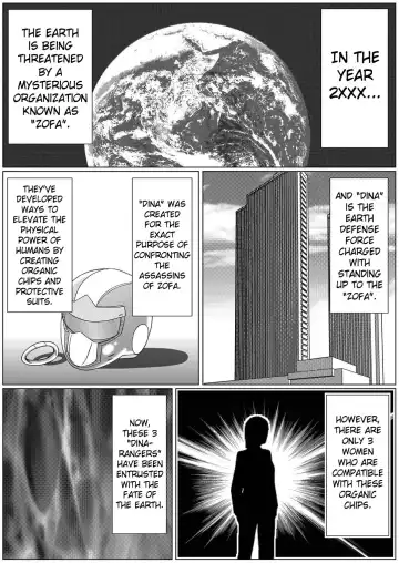 [Monmon - Yukimi] Tokubousentai Dinaranger ~Heroine Kairaku Sennou Keikaku~ Vol. 01 Fhentai - Page 2