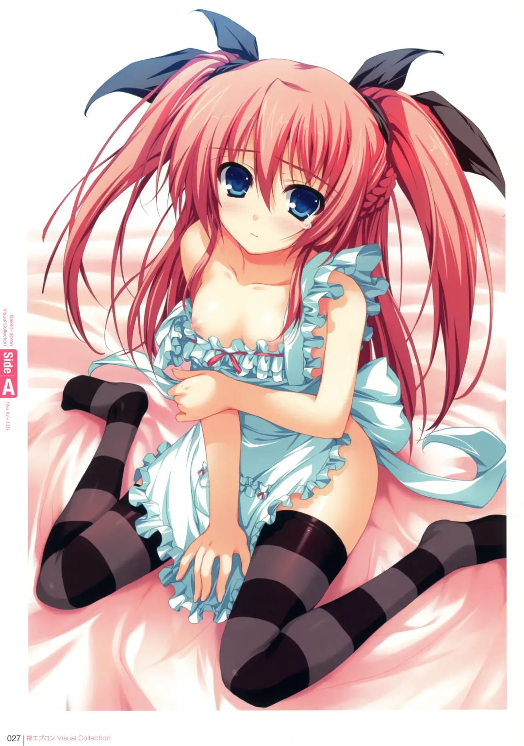 Hadaka Apron Visual Collection Fhentai - Page 26