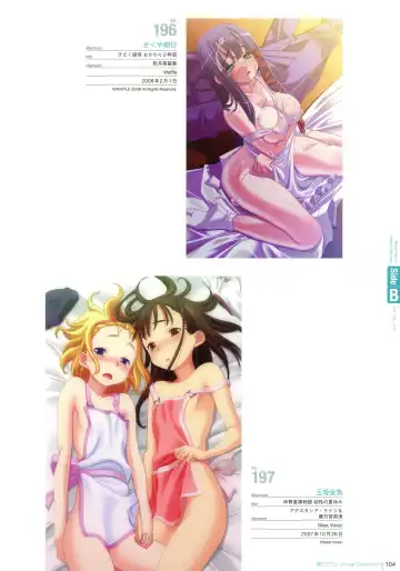 Hadaka Apron Visual Collection Fhentai - Page 103