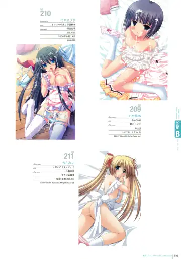 Hadaka Apron Visual Collection Fhentai - Page 109