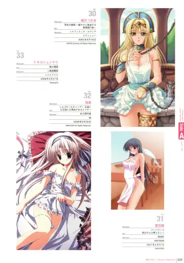 Hadaka Apron Visual Collection Fhentai - Page 25
