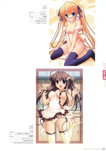 Hadaka Apron Visual Collection Fhentai - Page 27