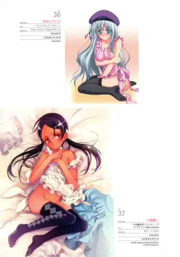 Hadaka Apron Visual Collection Fhentai - Page 28