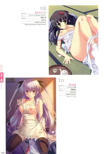 Hadaka Apron Visual Collection Fhentai - Page 62