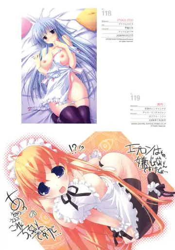 Hadaka Apron Visual Collection Fhentai - Page 65