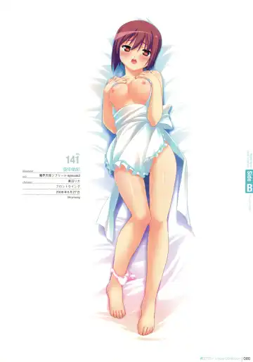 Hadaka Apron Visual Collection Fhentai - Page 79