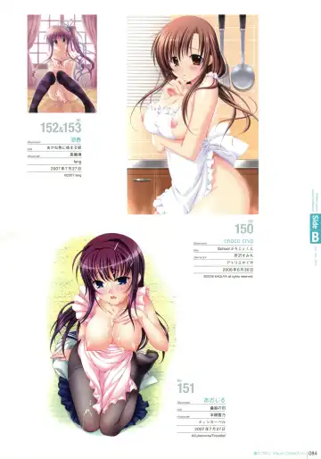 Hadaka Apron Visual Collection Fhentai - Page 83