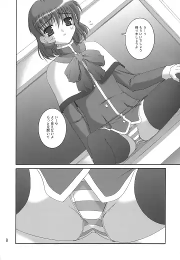 [Satomi Hidefumi] Stay by my side Fhentai.net - Page 6