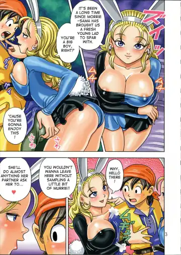 [Terada Zukeo] Muchi Muchi Angel Vol. 9 Fhentai.net - Page 5