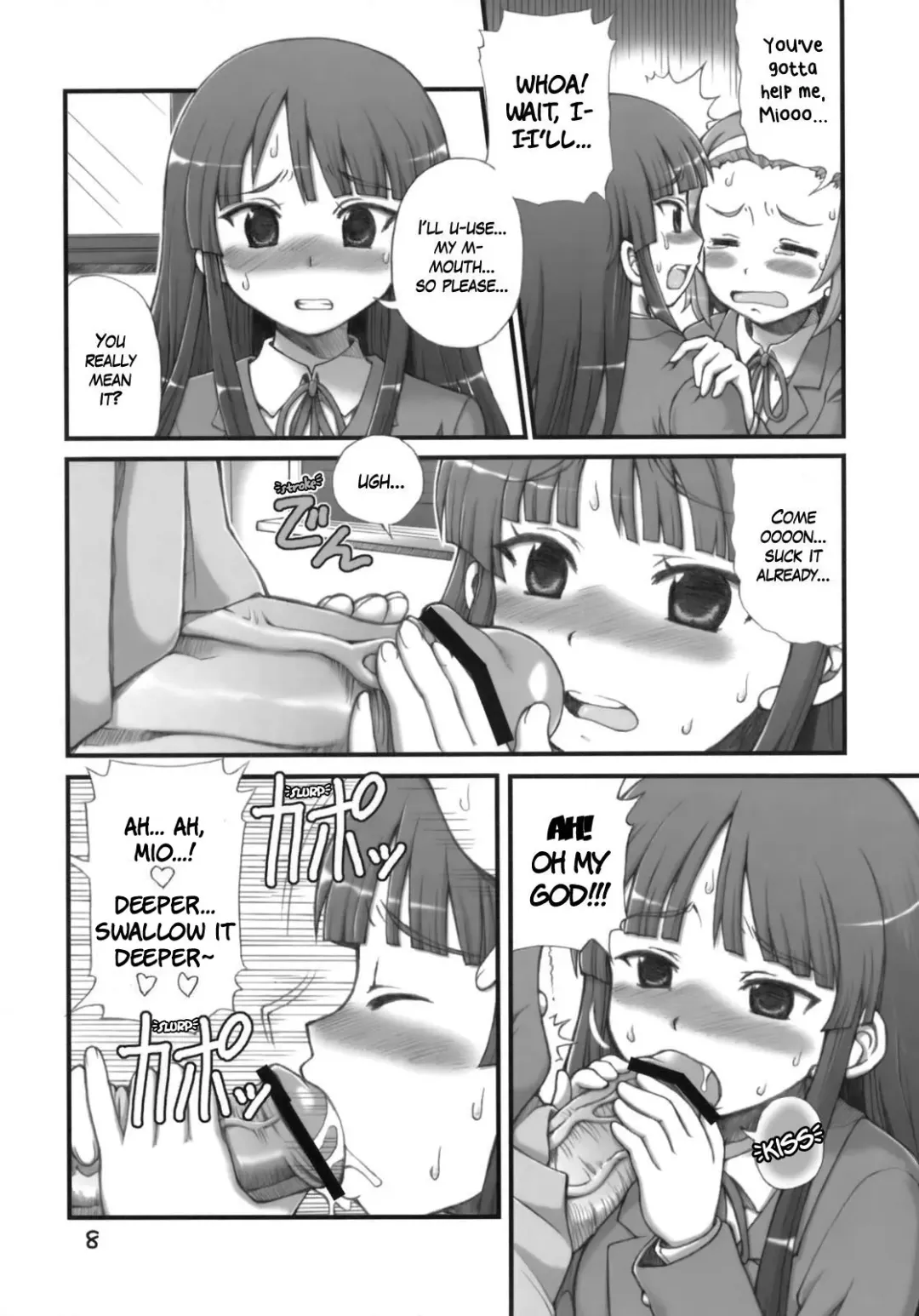 [Tempo Gensui] Ritsu-Mio-Azusa Fhentai.net - Page 7