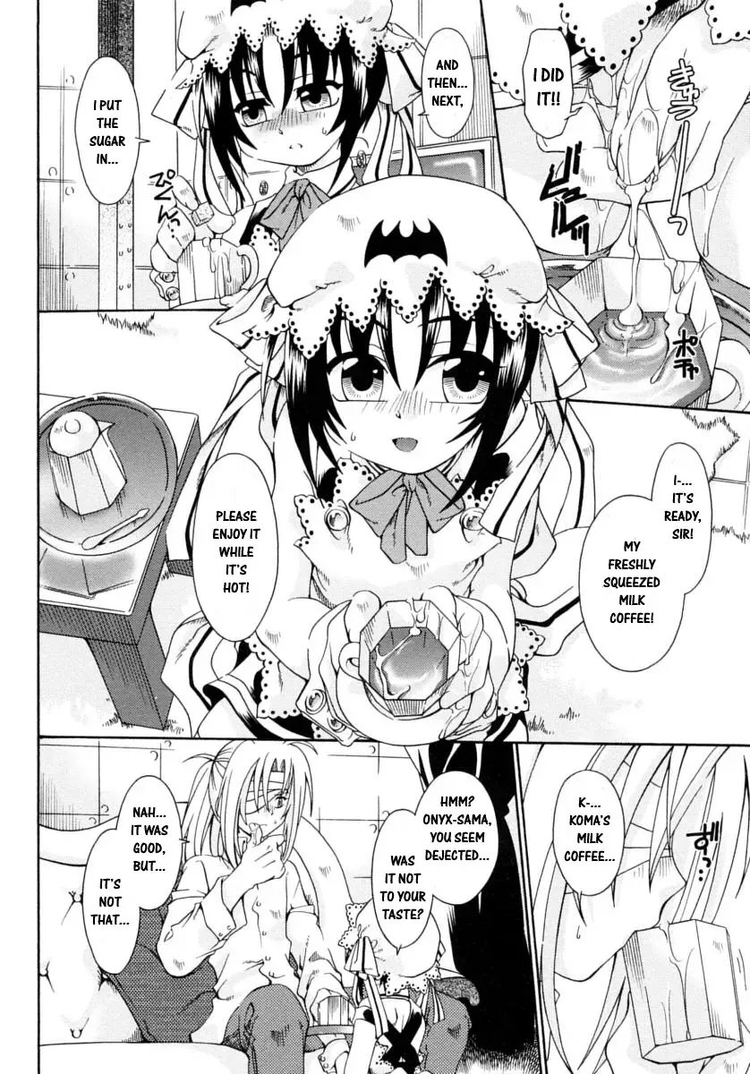 Shounen Shikou 14 - Josou Special Fhentai - Page 102