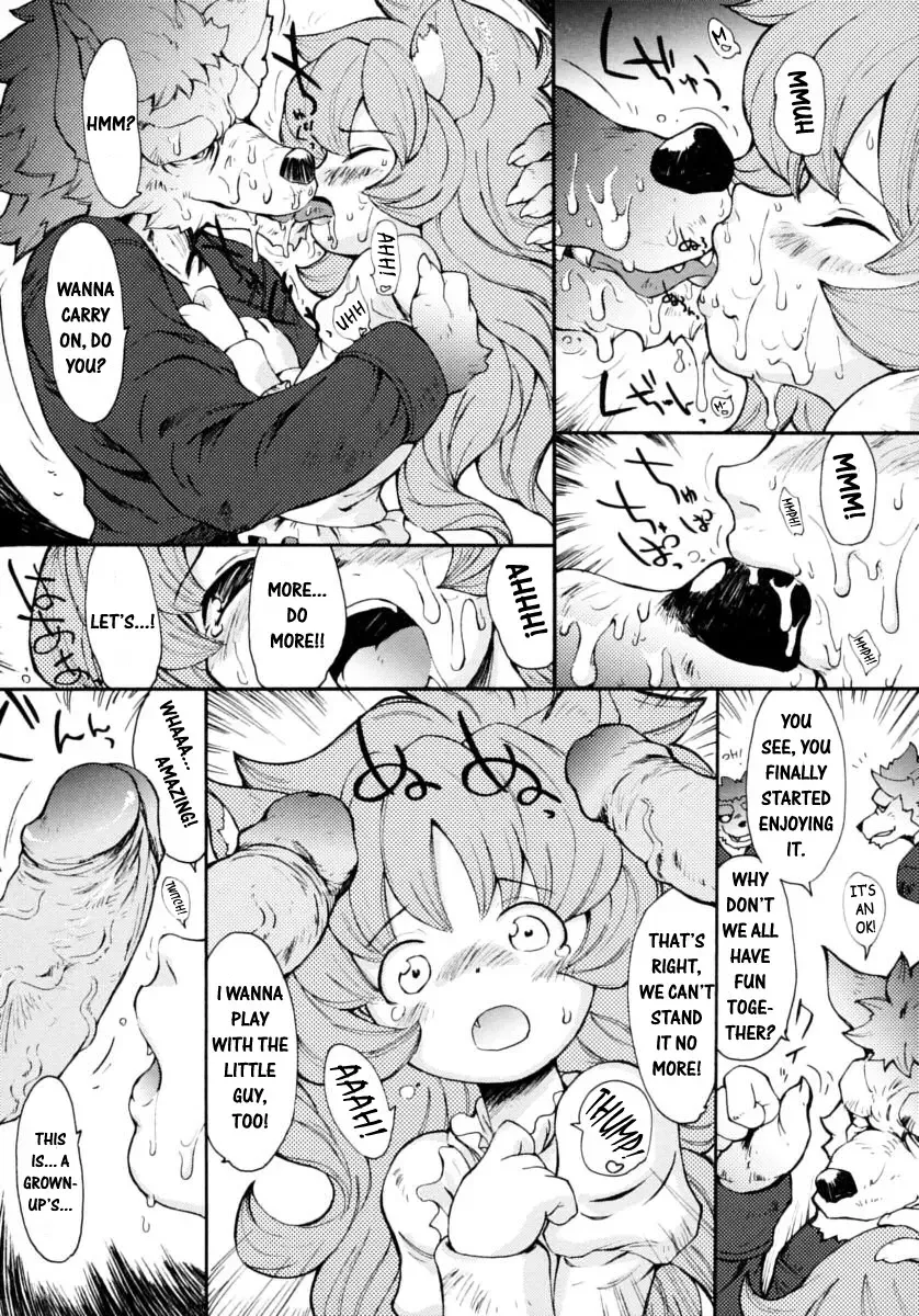 Shounen Shikou 14 - Josou Special Fhentai - Page 135