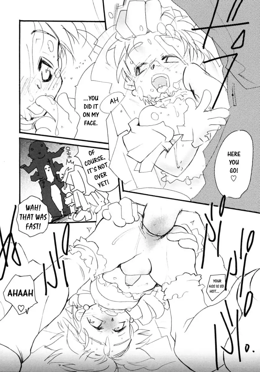 Shounen Shikou 14 - Josou Special Fhentai - Page 170