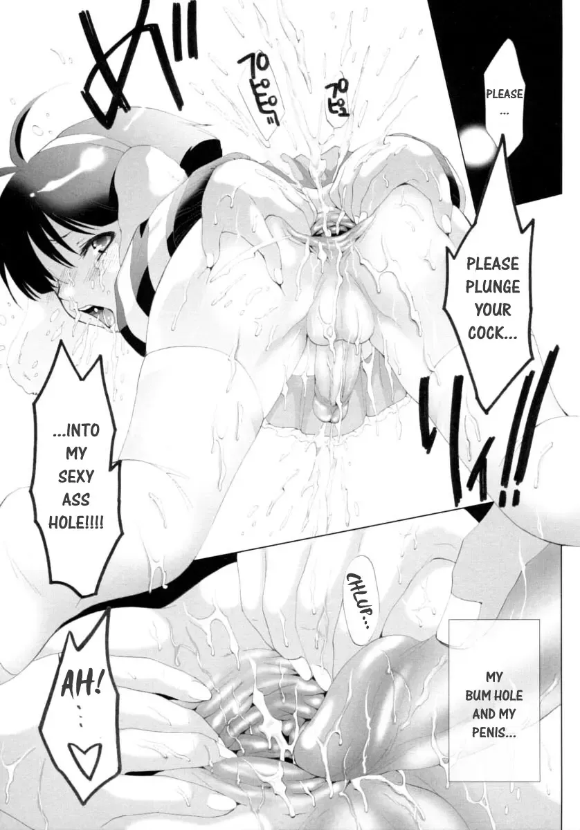 Shounen Shikou 14 - Josou Special Fhentai - Page 19